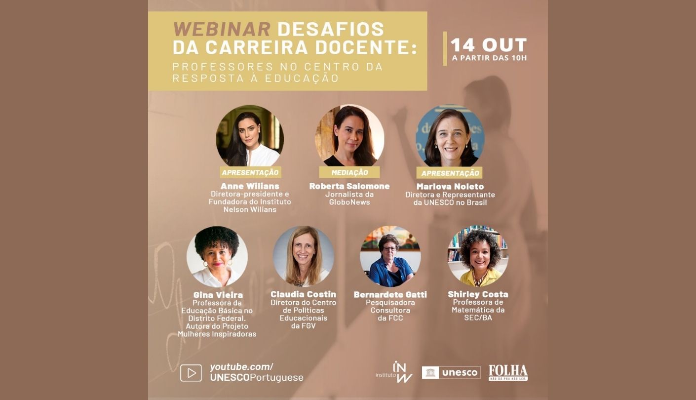 Evento debate o papel do professor na recuperação da aprendizagem em meio à pandemia