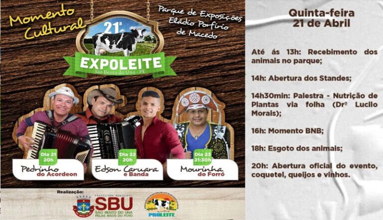 21ªExpoleite