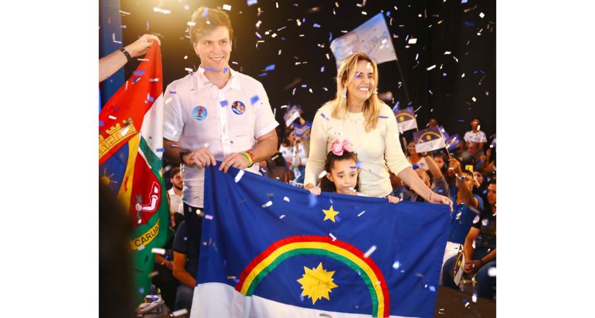 ”Pernambuco com força de novo” será o nome da coligação de Miguel Coelho