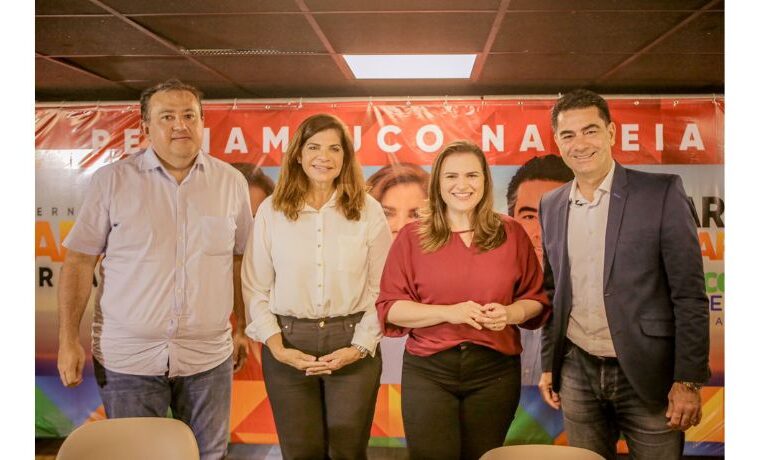 Raimundo e Socorro Pimentel conclamam prefeitos de Pernambuco a apoiar Marília Arraes