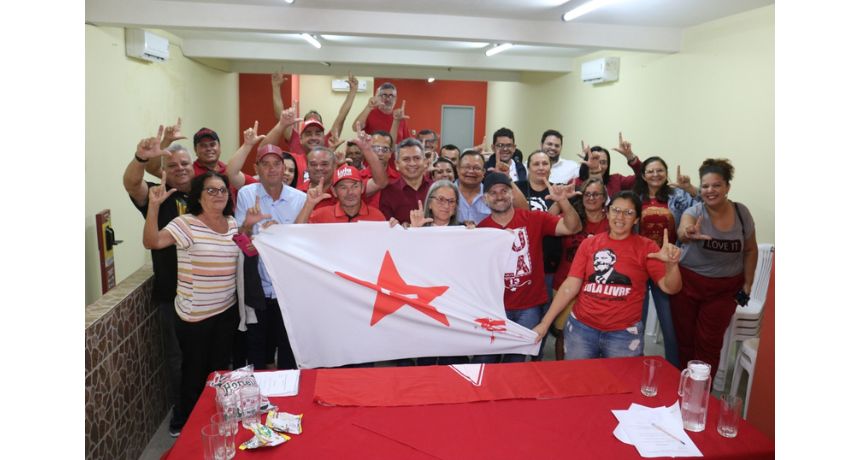 Todos com Lula: Diretório do PT faz plenária organização da campanha multipartidária em São Bento do Una