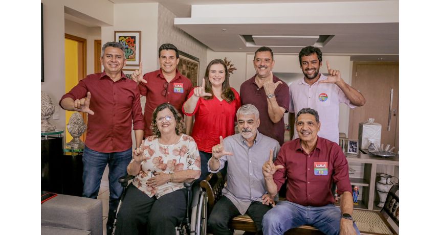 Marília recebe o apoio de Teresa Leitão, primeira senadora da história de Pernambuco