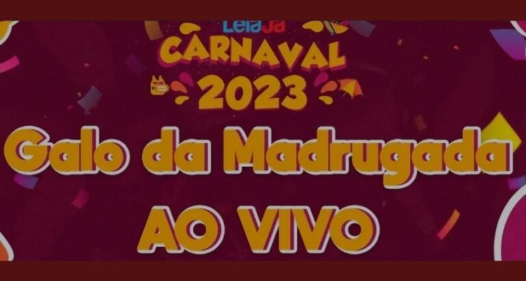 Blog Jardim do Agreste transmite o Galo da Madrugada neste sábado