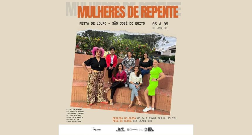 Grupo “Mulheres de Repente” lança oficina de glosa gratuita na Festa de Louro 2024